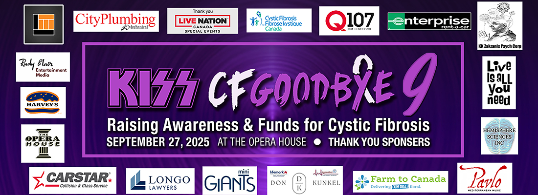 Sponsors Company Banner